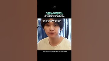 이리노 때문에 미치겠다(p)