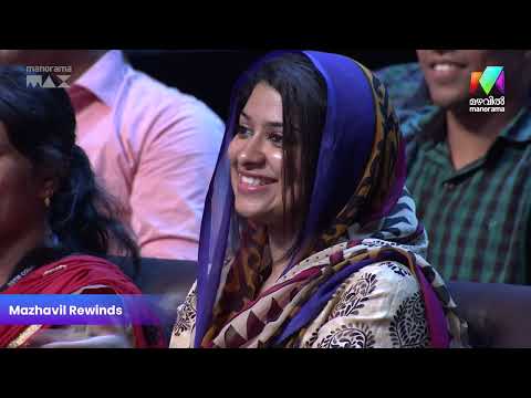 ക്രിസ്മസ് ലീവാണ് ഇഷ്ടം, തുറന്ന് പറഞ്ഞത് 😍 | Mazhavil Manorama | Cinima Chirima