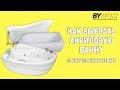 Как выбрать акриловую ванну. 13 критериев выбора качественной акриловой ванны