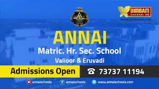 Annai Matriculation Hr Secondary School
