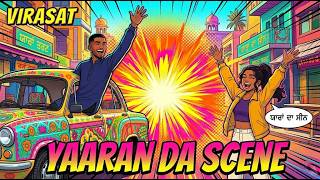 Yaaran Da Scene – Official Music Video | Punjabi Friendship Song 2026 | Desi Squad Anthem
