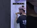طاقيه ديبلومي دير أبوني باه تكبر العائلة Reels اكسبلور طاقيه ديبلومي دير أبوني باه تكبر العائلة Reels اكسبلور