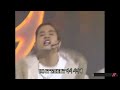 유승준 찾길바래 