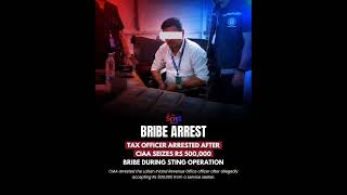 Tax officer at the Inland Revenue Office has been arrested by the CIAA after accepting 5 Lakh bribe.