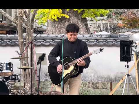 ずっと好きだった／斉藤和義　coverななびとピン
