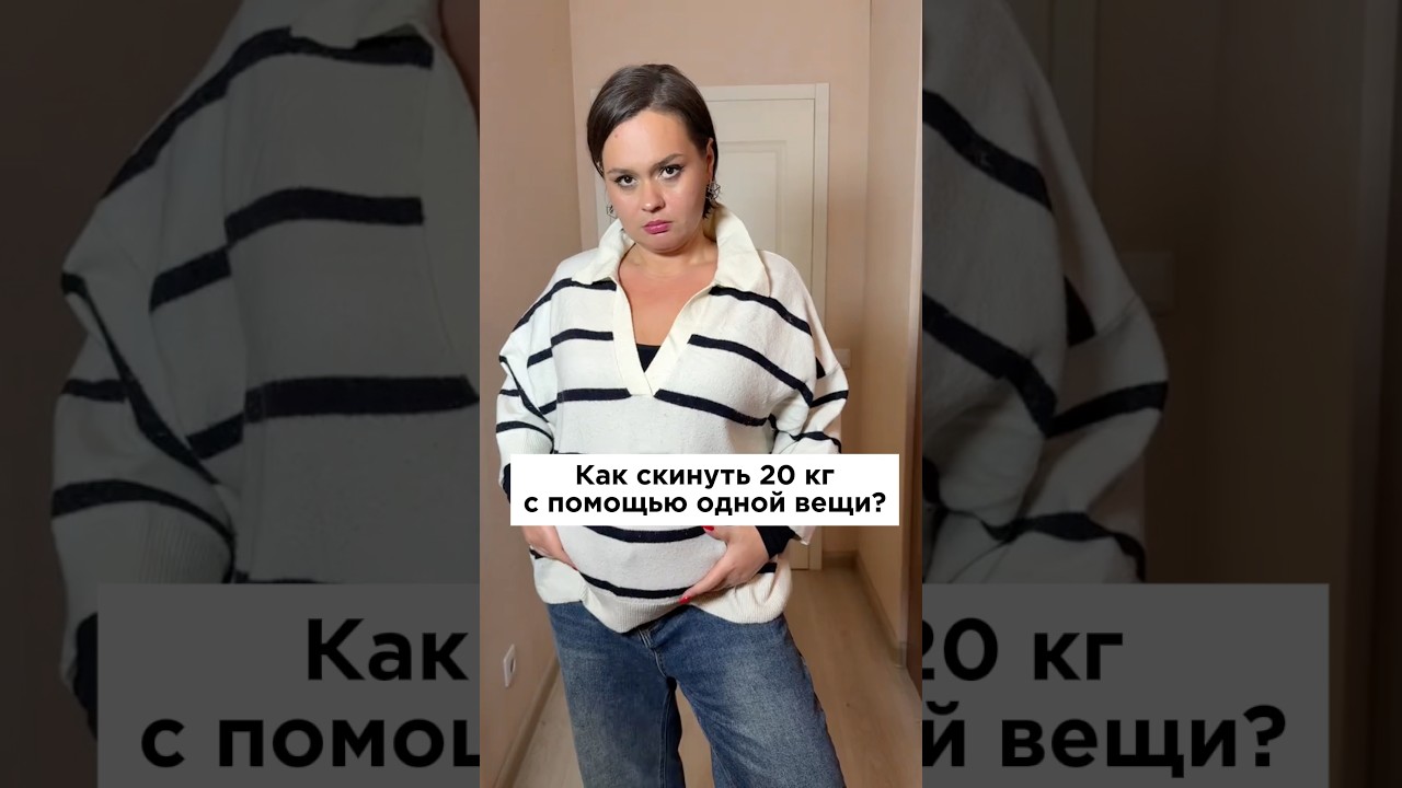 Артикул wb: 536839433 