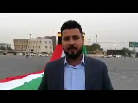 The Longest Flag In The World KURDISTAN 