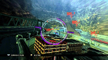 Armored Core Verdict Day : UNAC Test - SCWA Quad