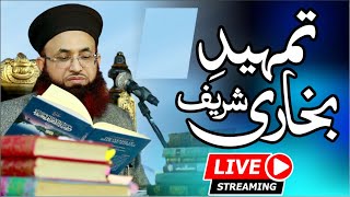 Dars E Hadees Shareef Lecture 30| LIVE | Ashraf Asif Jalali