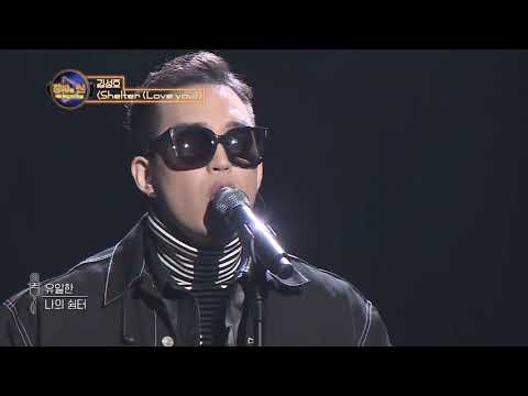 창작의신Part3_09_김성호,범키-SHELTER (LOVE YOU)