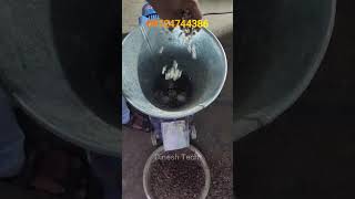 Animal Feed Production Line Working Video #animals #feed #farming #agriculture #machine #tranding