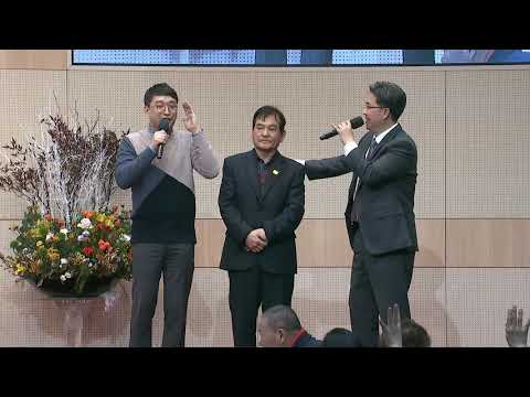 눈과 귀가 열려 보고 듣고 계십니다! (2018 김옥경 목사 서울치유성회 마지막날 낮 치유 간증, 18. 12. 22)