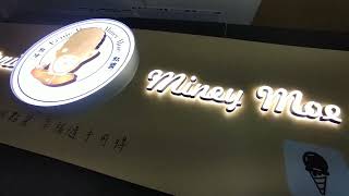 綠蕃茄廣告-迷你發光字招牌製作