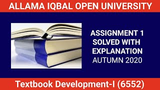 AIOU Solved Assignment Autumn, 2020-Textbook Development-I (6552)