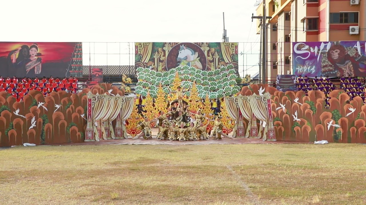 การแข่งขันผู้นำเชียร์ UDONPIT GAME 2024 [สีเหลือง]