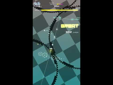 「恋愛裁判」HARD FC S⁺⁺ 997k  【グルーヴコースター3EX】