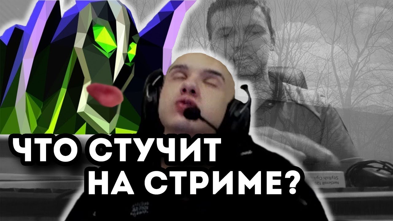 АЛОХА НА МИДОВОМ РУБИКЕ ПАТЧ 7.15 / ЧТО СТУЧИТ У АЛОХИ НА СТРИМЕ? ● Alohadance Rubick ● Лучшее