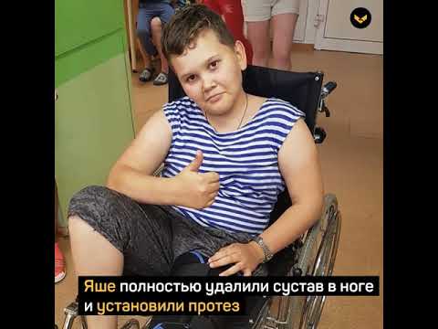Video: Familie, kinderen en vrouw van Ilya Kovalchuk