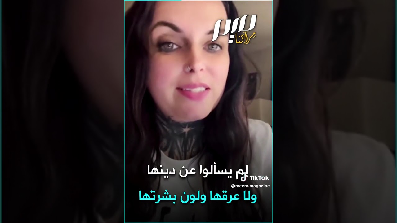 طلبت من بعض الكنائس الأمريكية علبة حليب ولن يجبه الاي المركز الإسلامي