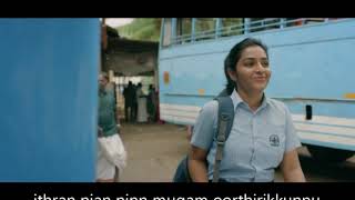 minni minni lyrics video | Lyrics | June | Rajisha Vijayan