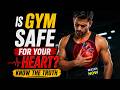 Can Gym Workouts Cause Heart Attack? | Dr. Toishi Sharma - Interventional Cardiologist In USA