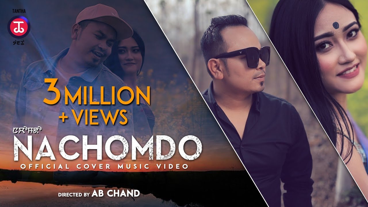 Nachomdo   Official Cover Music Video