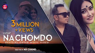 Nachomdo - Official Cover Music Video screenshot 3