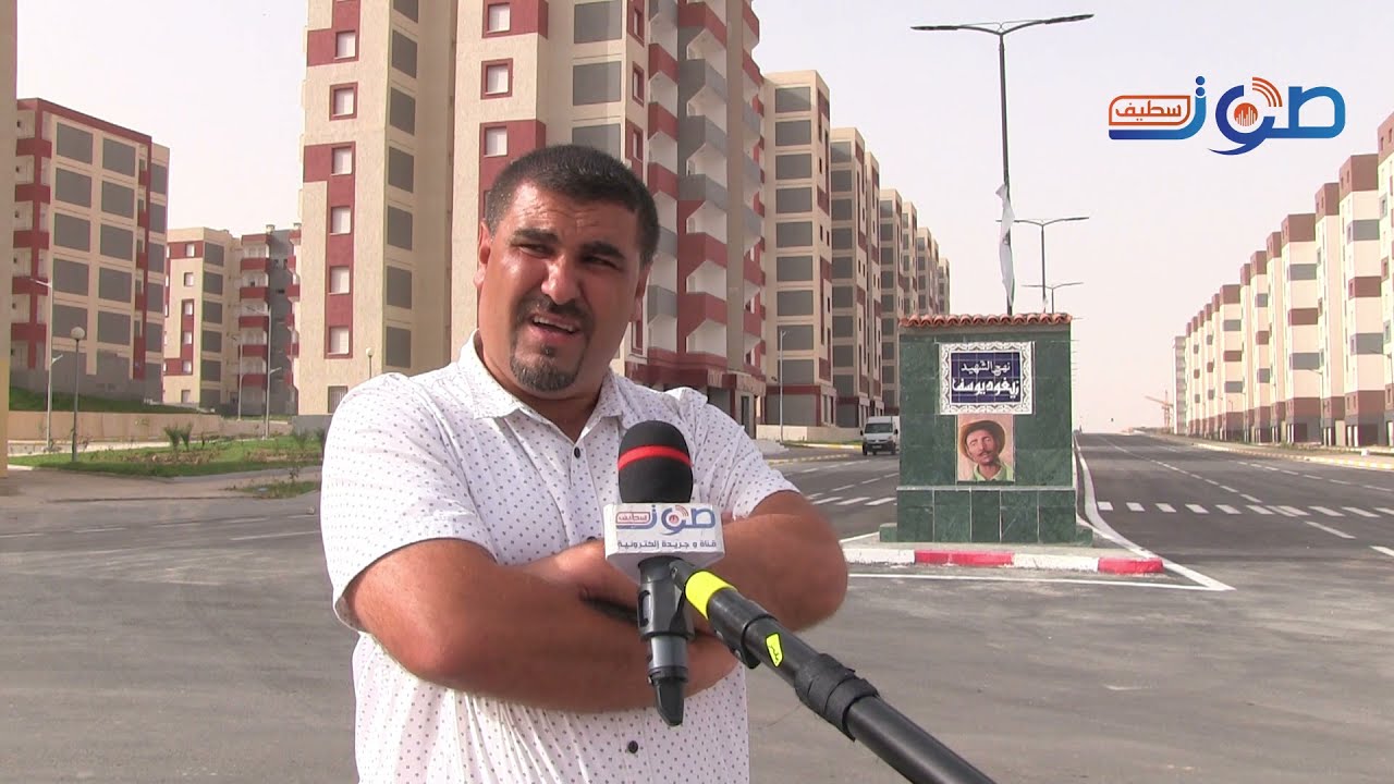 سطيف ، تينار مدينة جديدة بإمتياز .