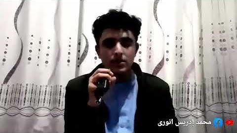 بخش از تلاوت بنده سوره مبارکه الحجر | محمد ادریس انوری