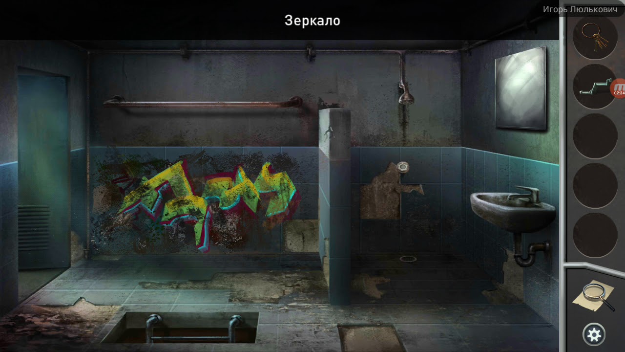 Prison escape берег реки. Игра Prison Escape вирусология. Игра побег из тюрьмы карцер. Prison Escape карцер 504а. Игра Prison Escape центр исследований.