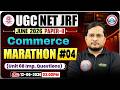 UGC NET Commerce Marathon Class | UGC NET Commerce Unit 8 Imp Questions | UGC NET Commerce Classes