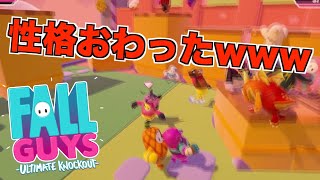 【FALL GUYS】このゲームで頭がおかしくなりましたwwwww