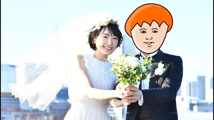 Onion Man | 當新垣結衣要結婚 - 天天要聞