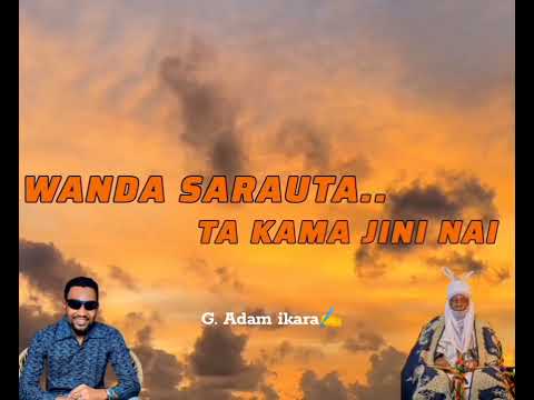 NURA M INUWA LYRICS VIDEO DALLATUN BAGUDU 2025 