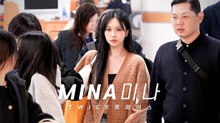 240325 TWICE(트와이스) 미나 MINA 김포공항 입국 Arrival 4K