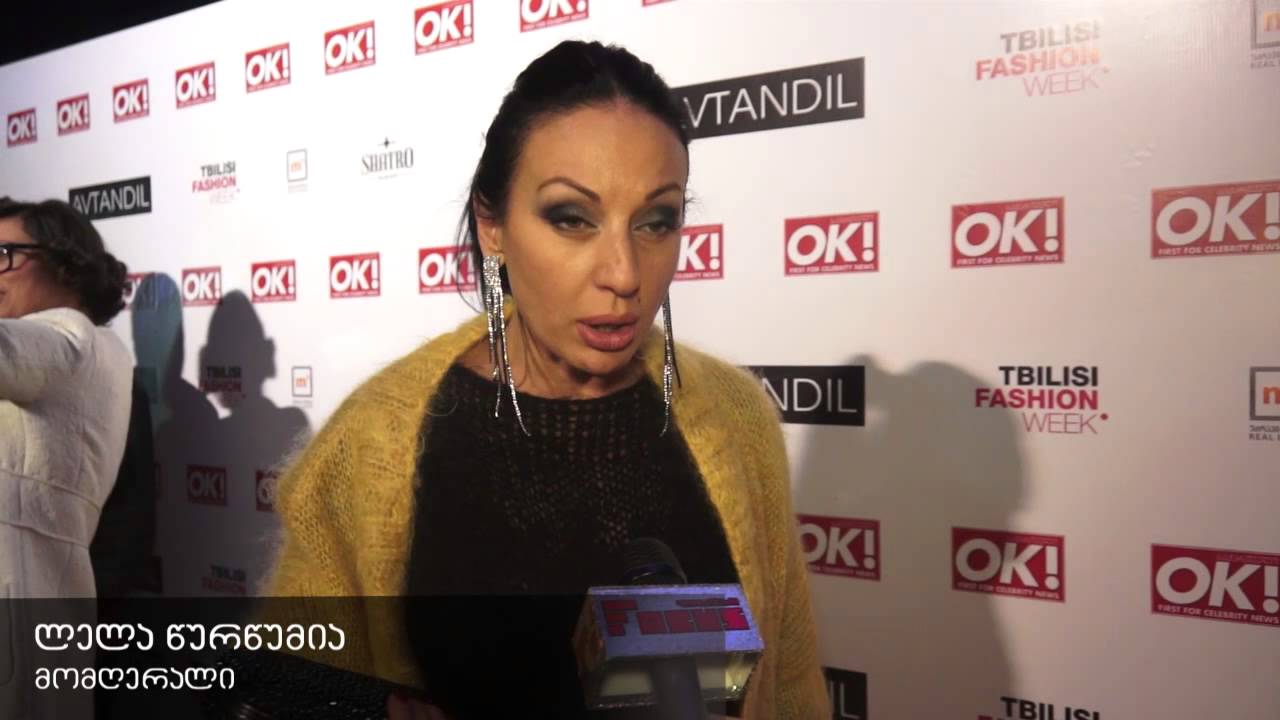 OFFICIAL LAUNCH OF OK! MAGAZINE GEORGIA LELA WURWUMIA - YouTube