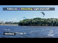 Follow me on KiteSerfing light wind | Трясця Вітрила