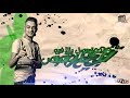 حوده بندق وتيتو من مهرجان جهاز كشف الجدعنه توزيع حوده بندق ٢٠٢٠