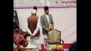 PM Modi attends Civic Reception at Rashtriya Sabha Griha in Kathmandu, Nepal | PMO