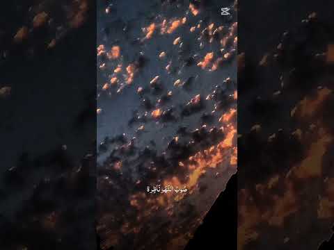 ليلة حزن مظلمة لايك اشتراك اكسبلور