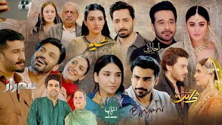 Download Lagu Sher Turning Into A Supporting Cast Show? | Humraaz And Raaja Rani End On A Disappointing Note MP3 Download Lagu Sher Turning Into A Supporting Cast Show? | Humraaz And Raaja Rani End On A Disappointing Note MP3