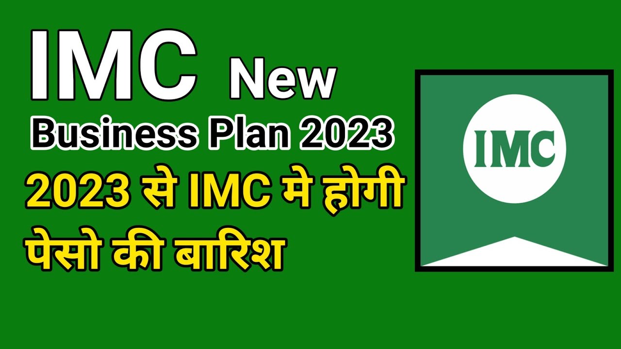 imc business plan 2023 pdf download