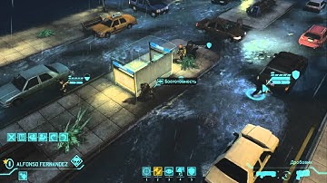 Xcom - Enemy Unknown - Прохождение - Часть 1