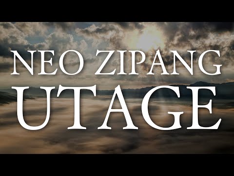 DANCE EARTH PARTY／NEO ZIPANG～UTAGE～（ダンスアースパーティ／ネオジパング・宴）