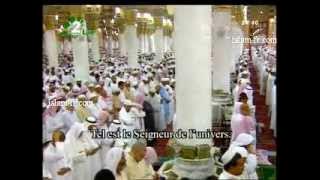 Taraweeh prayer Sheikh Abdul Muhsin Al-Qasim Night 23 Ramadan 1428 H / 2007