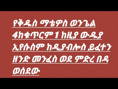 ቪዲዮ: ያኒ ኔት ዎርዝ፡ ዊኪ፣ ያገባ፣ ቤተሰብ፣ ሠርግ፣ ደመወዝ፣ እህትማማቾች