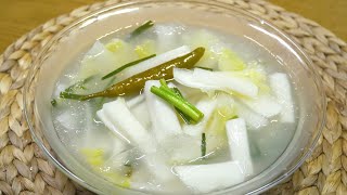 Dongchimi (Radish Water Kimchi)