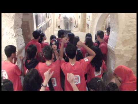 ارفع الراية