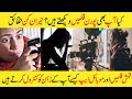 Reality And Facts Of Famous Film Industry in hindi urdu  Discover The Facts