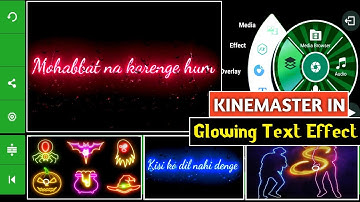 How To Make Glowing Text In Kinemaster In Hindi | Animation 4K Effect | Trending🔥